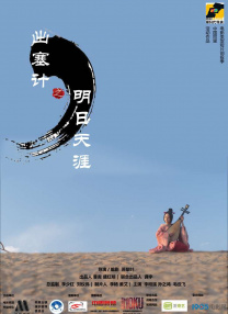 中文字幕欧美在线观看